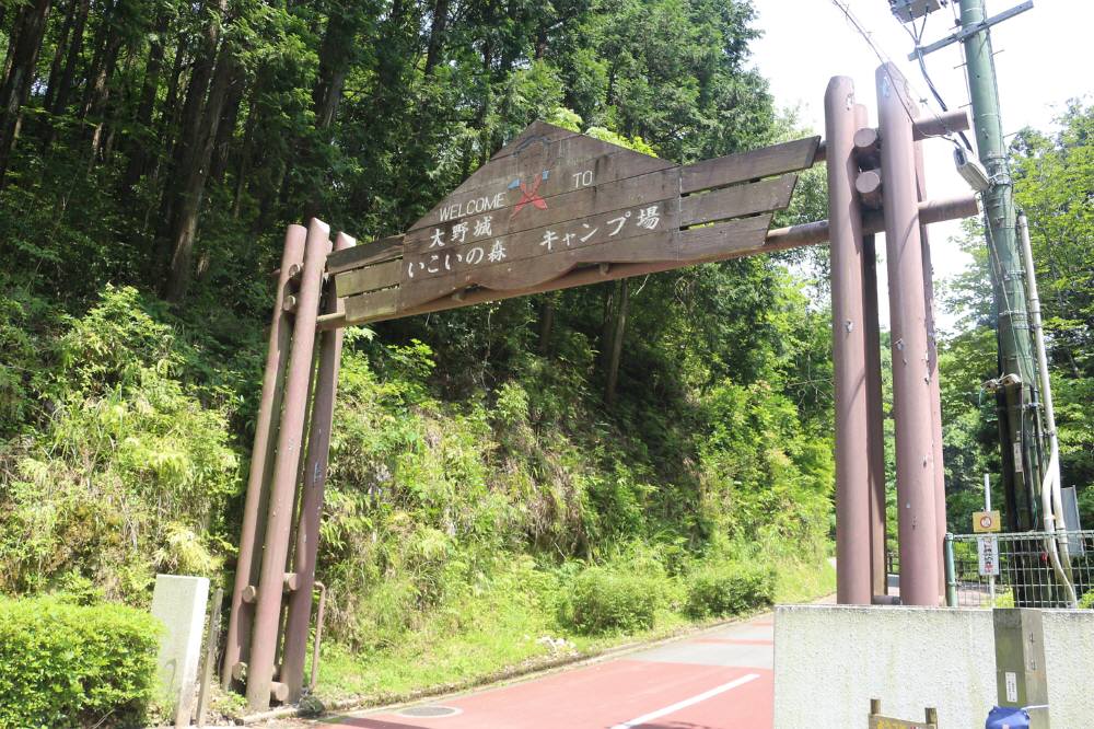 f0212511_2218453.jpg