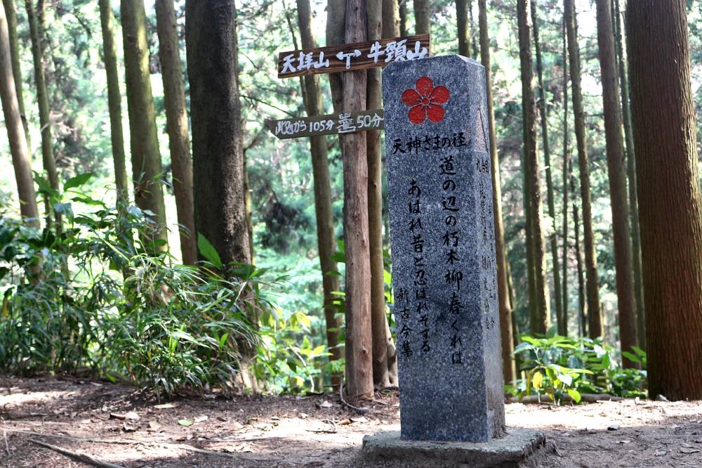 f0212511_22185284.jpg