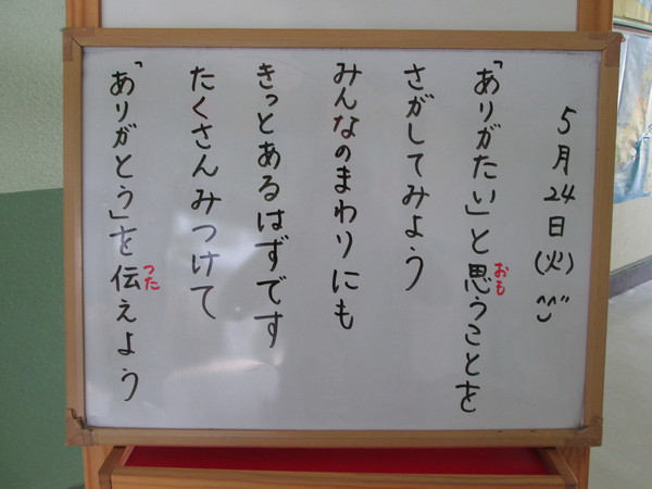 c0157030_932362.jpg