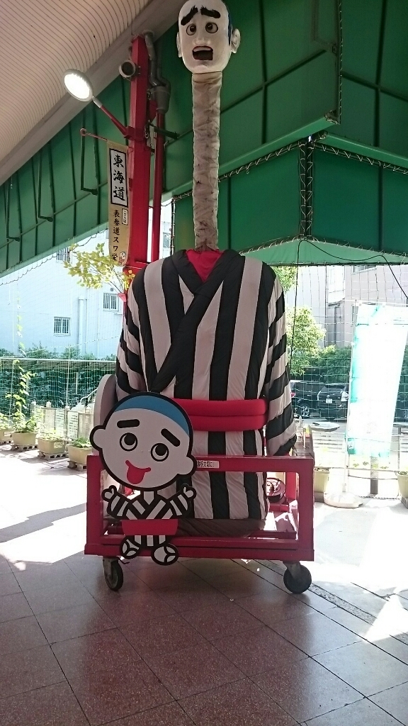 e0098054_13114435.jpg
