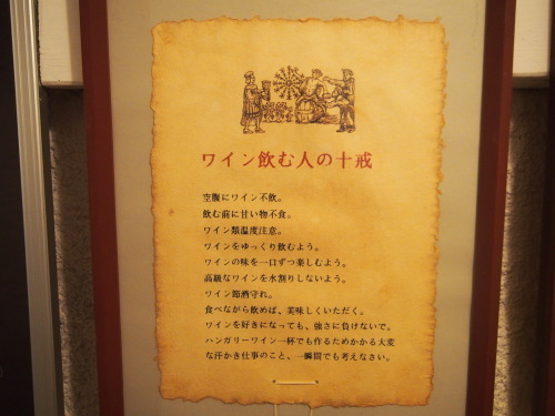 c0351060_11113267.jpg