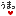 f0360974_10095242.gif