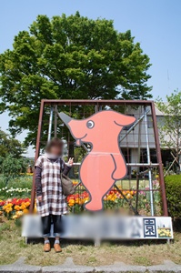 f0360974_10254710.jpg