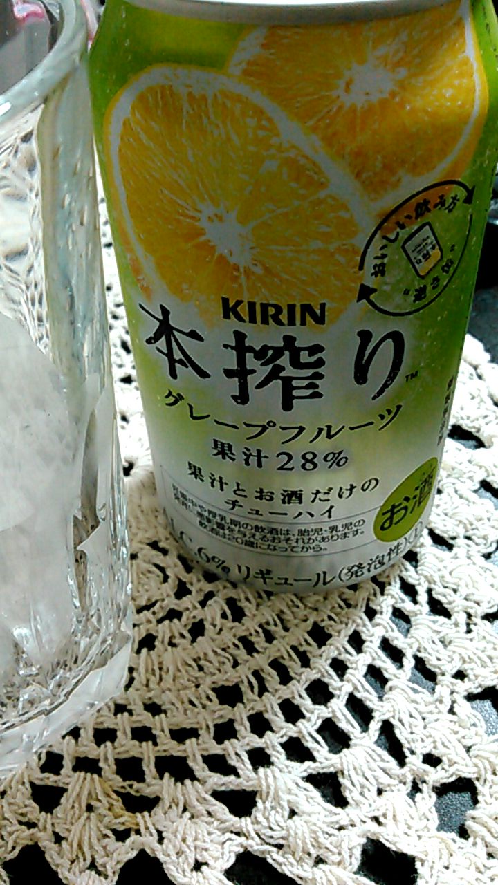 a0206892_10333664.jpg