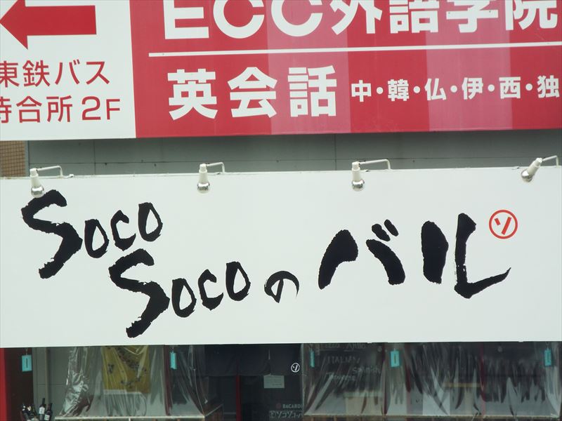 c0108198_167686.jpg