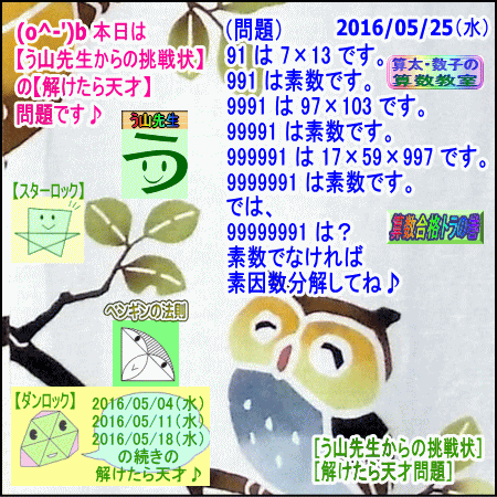 a0043204_63786.gif
