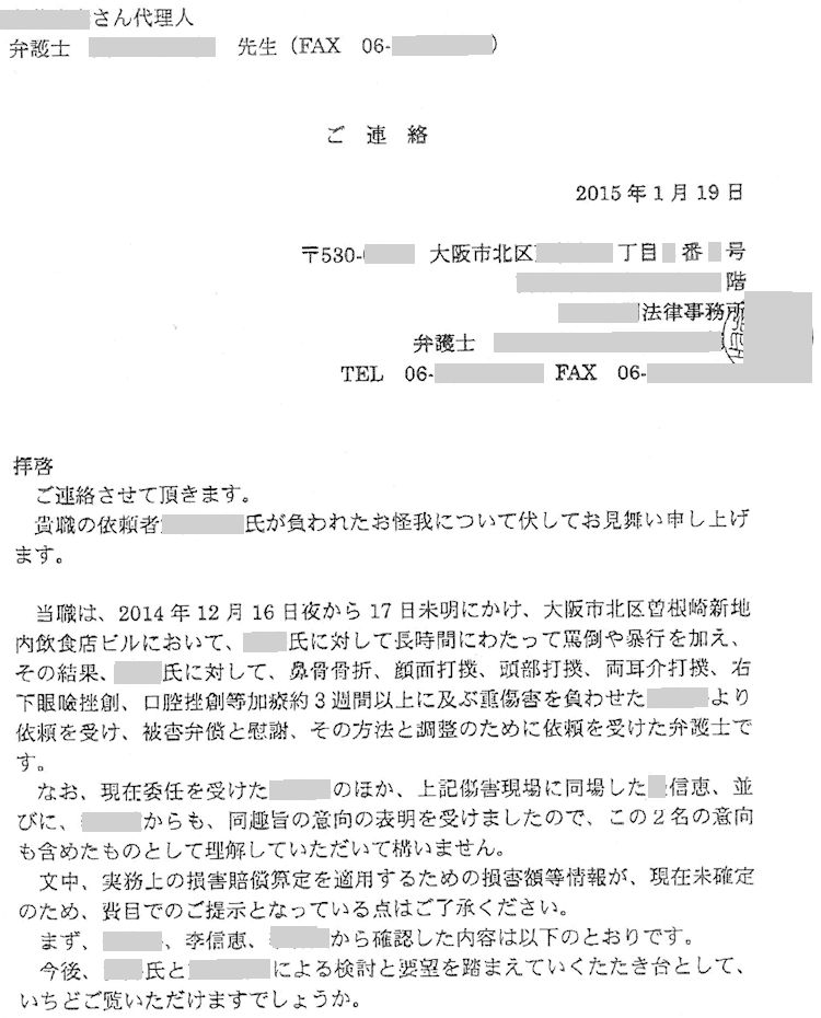 ■■■BTで拾えるエロ動画スレ Part428■■■ [無断転載禁止]©2ch.netfc2>1本 YouTube動画>27本 ->画像>1467枚 