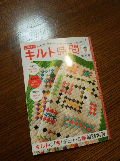 f0106823_09290812.jpg