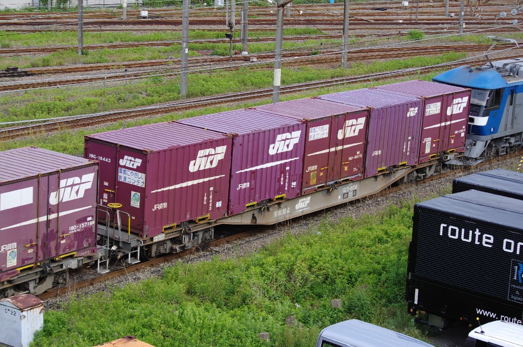 f0203926_011877.jpg