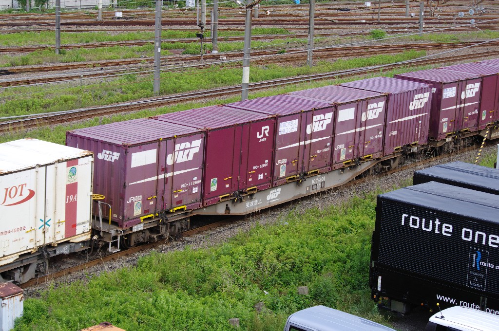 f0203926_025273.jpg