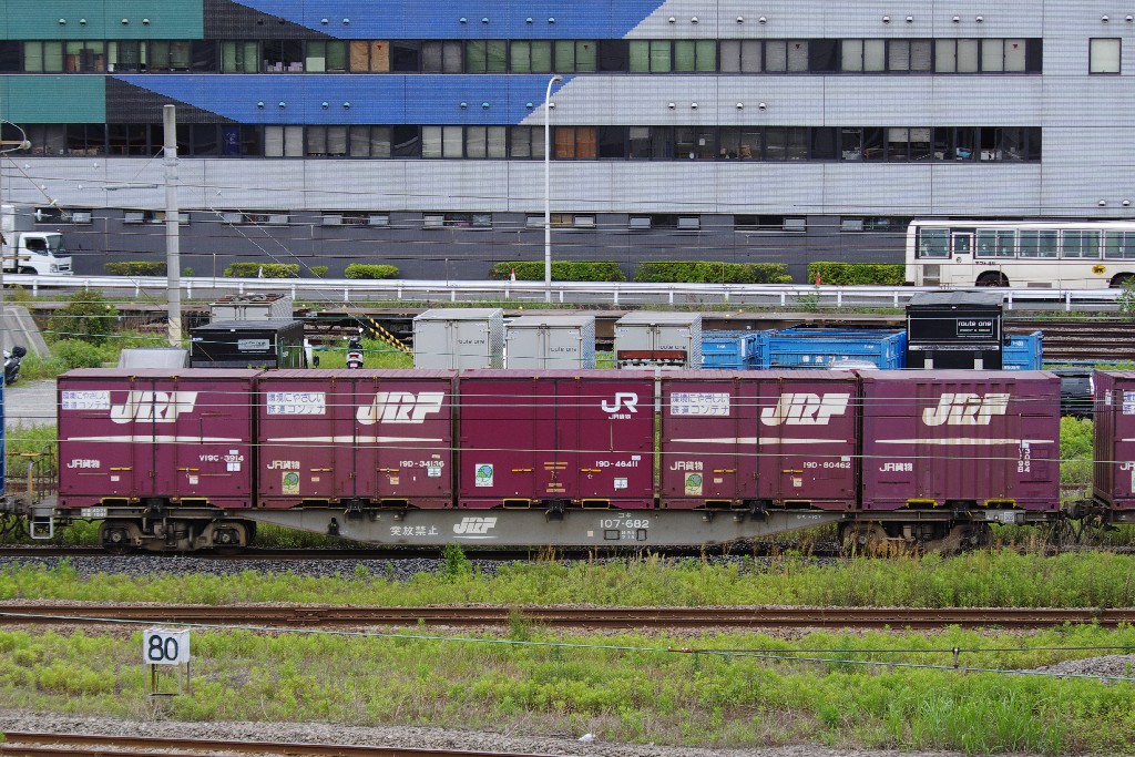 f0203926_2323537.jpg
