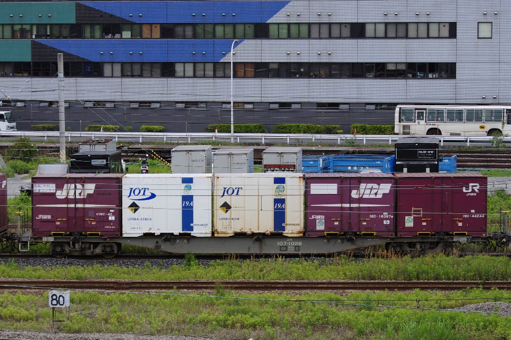 f0203926_2332717.jpg