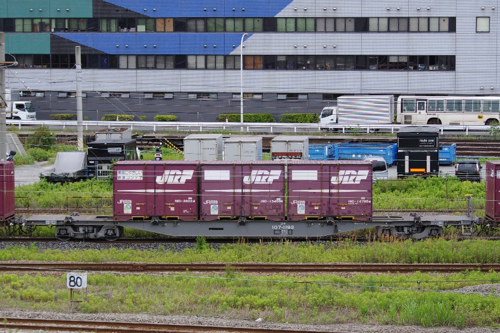 f0203926_234368.jpg