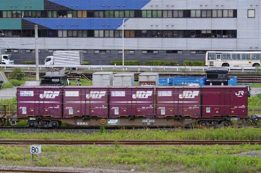f0203926_2345336.jpg