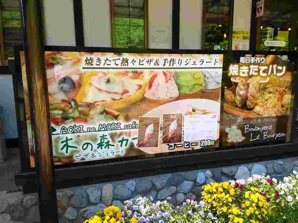 f0208737_08242262.jpg