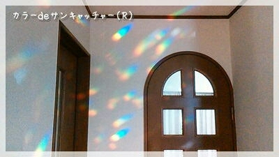 c0335540_09200976.jpg