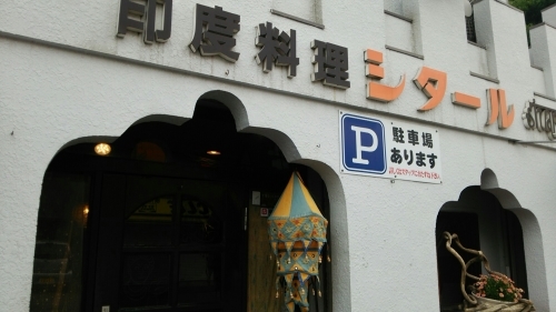 c0335540_16240858.jpg