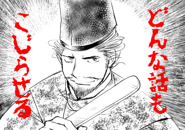 b0232447_23551402.png
