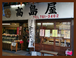 c0179348_2235612.jpg