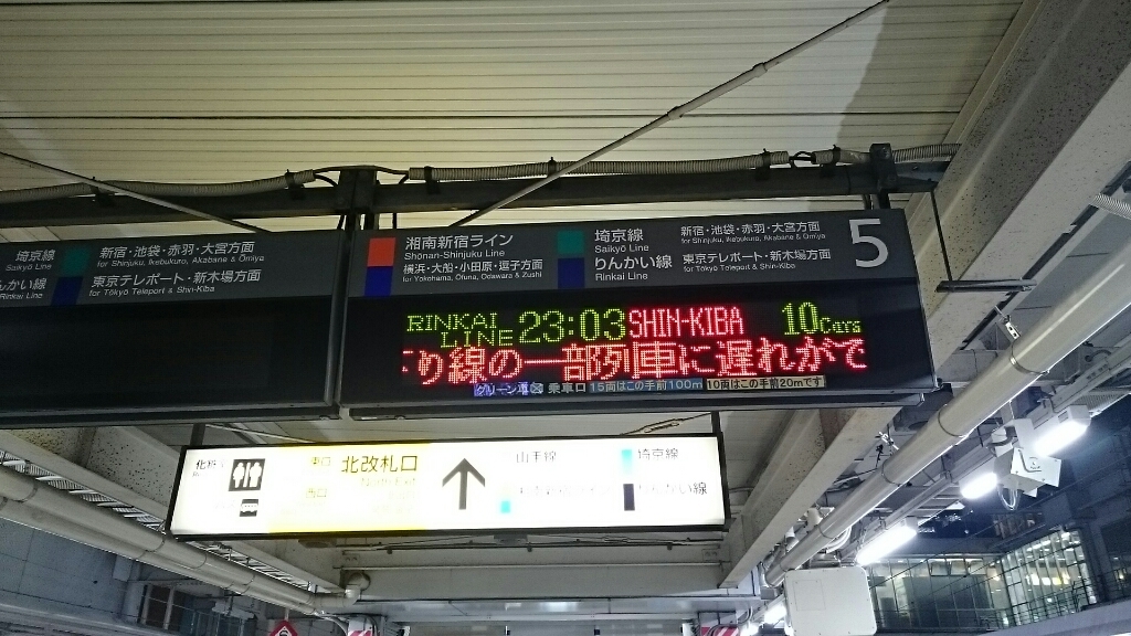 c0100865_18015891.jpg