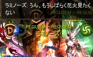 f0233667_15233973.png