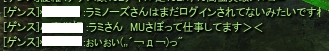 f0233667_15263657.png