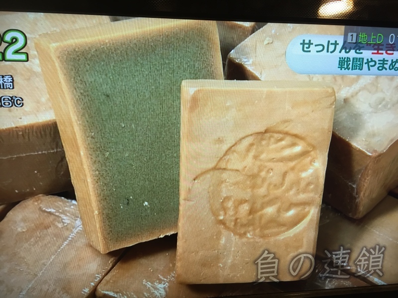 b0343370_20552277.jpeg