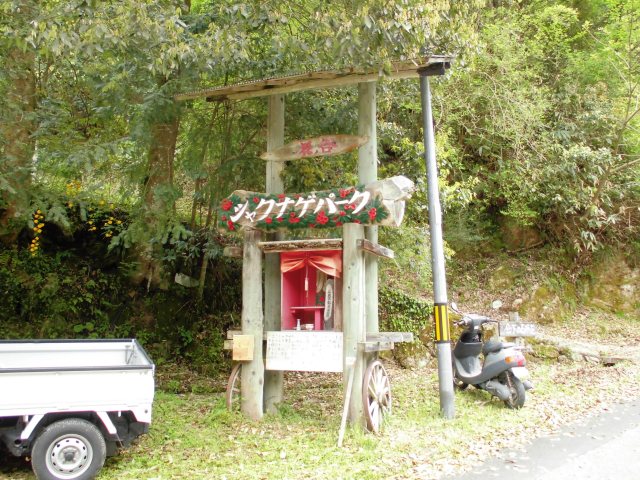 d0155582_20452928.jpg