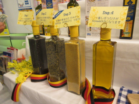 c0310987_13292741.jpg