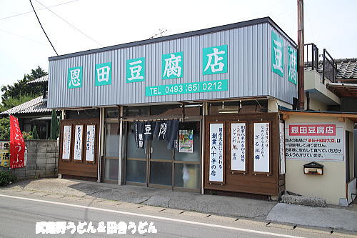 c0113312_839888.jpg