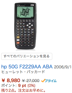 d0106518_17174456.png