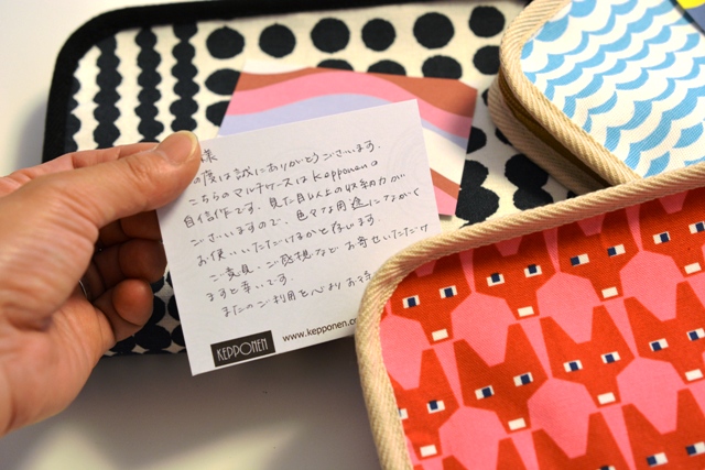 c0295443_9254496.jpg