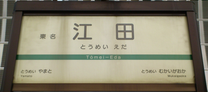 a0057057_21315127.png