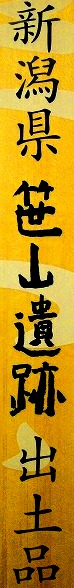 c0119160_618176.jpg