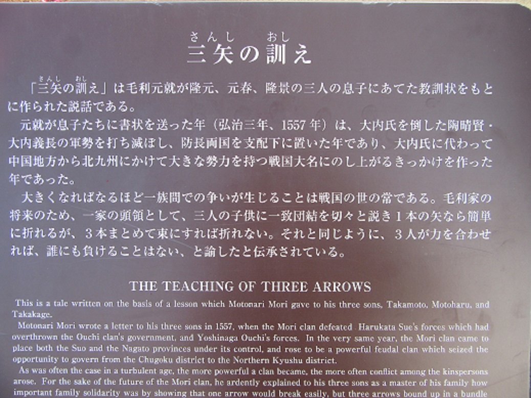 f0113862_1848517.jpg