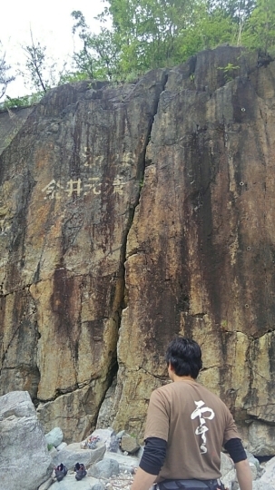 d0345366_12515278.jpg