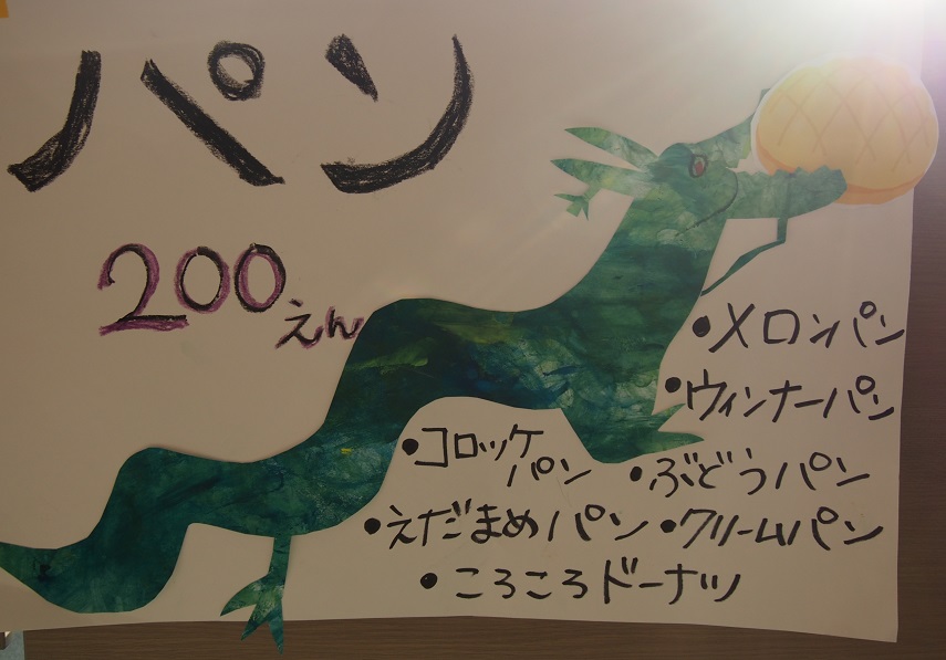 f0101679_16225199.jpg
