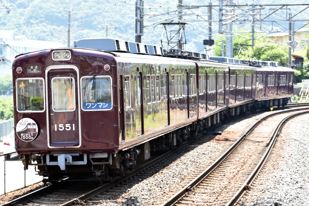 f0014380_1319137.jpg