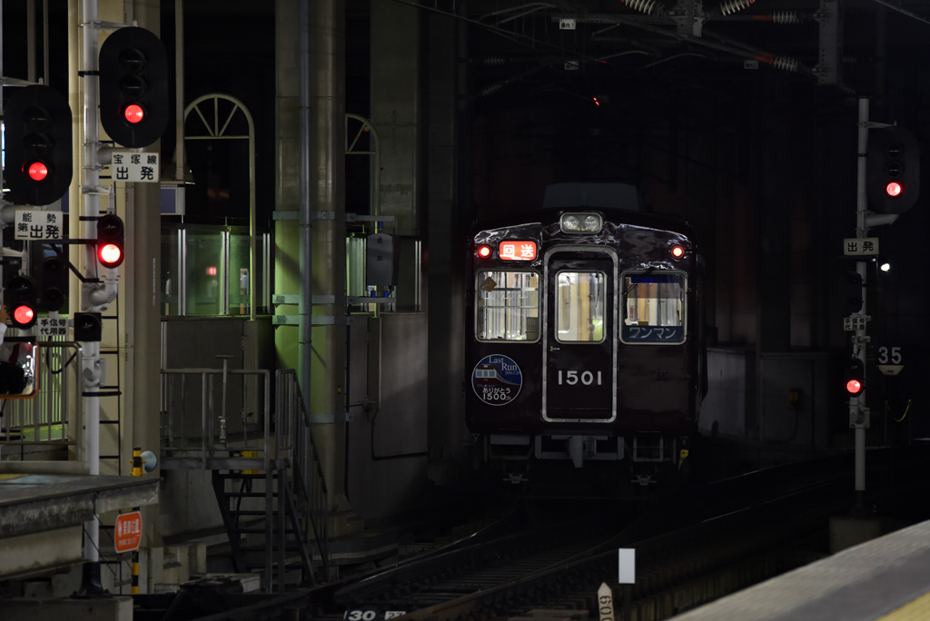 f0014380_1324208.jpg