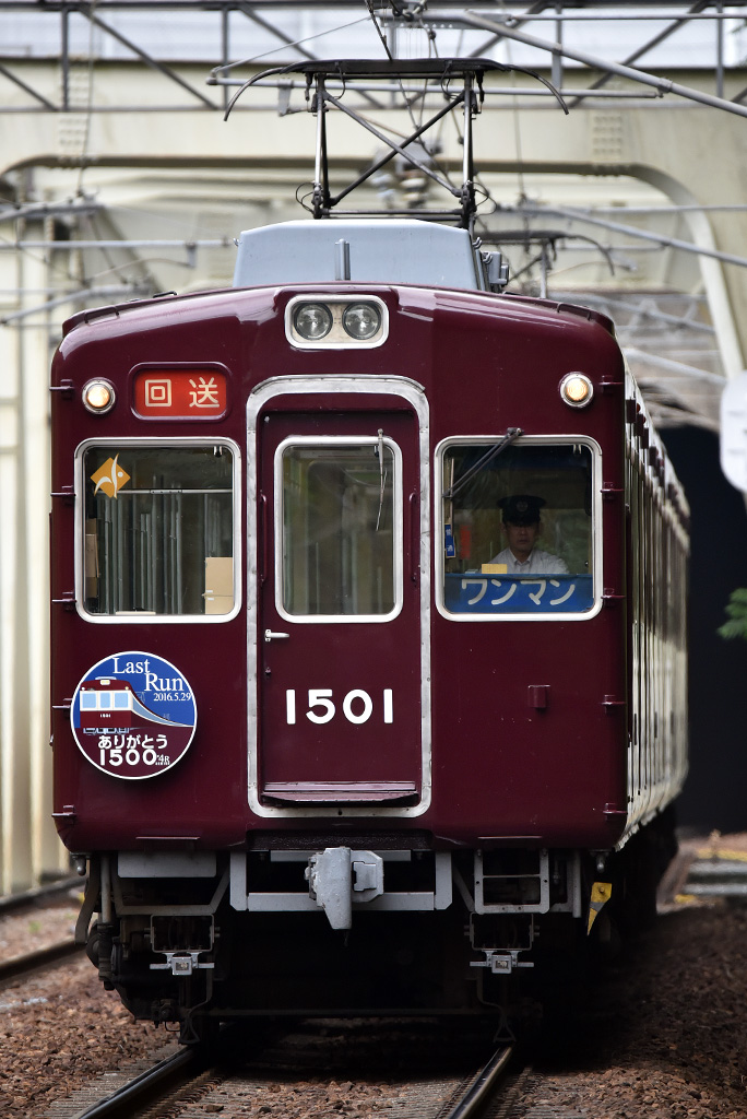 f0014380_21473.jpg