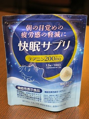 e0130185_19384030.jpg