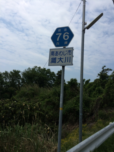 a0348193_18165345.jpg