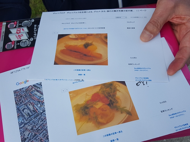 c0167813_613624.jpg