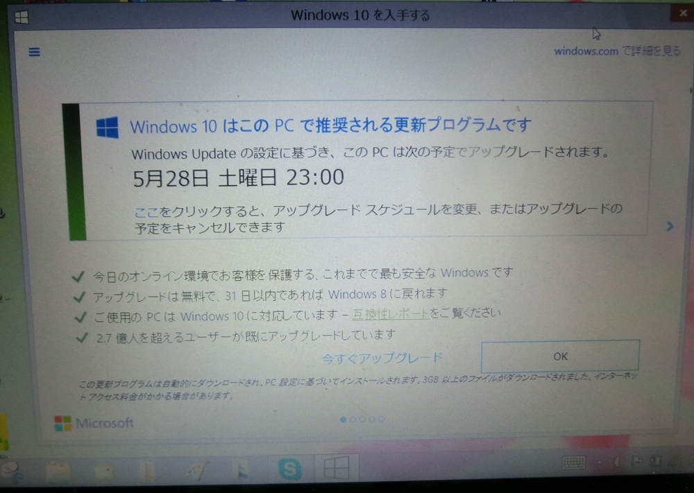 d0181824_17134635.jpg