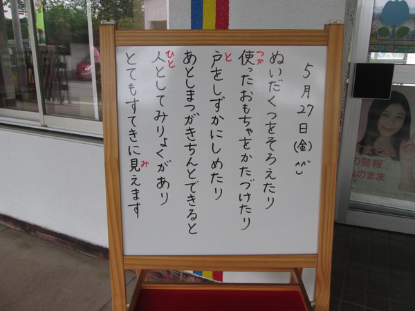 c0157030_10551855.jpg