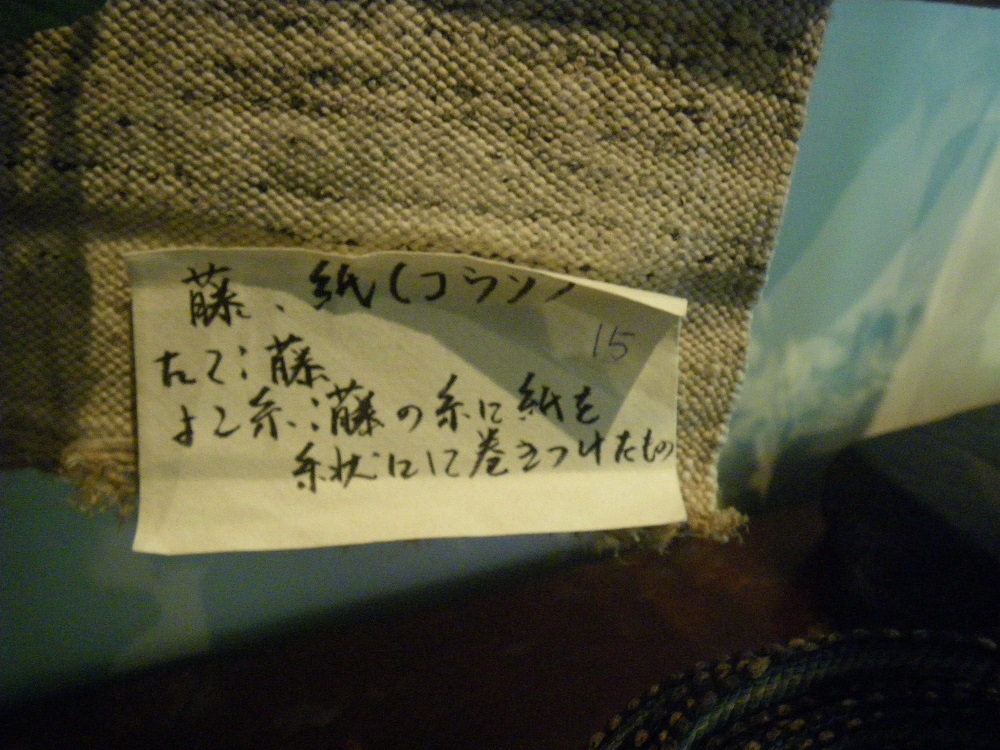 c0033636_8232357.jpg