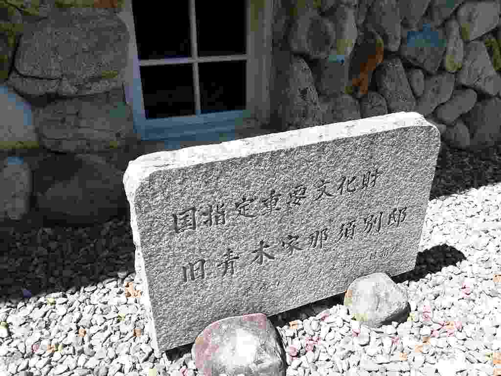 f0208737_08264327.jpg