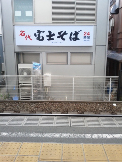 f0339637_07531262.jpg