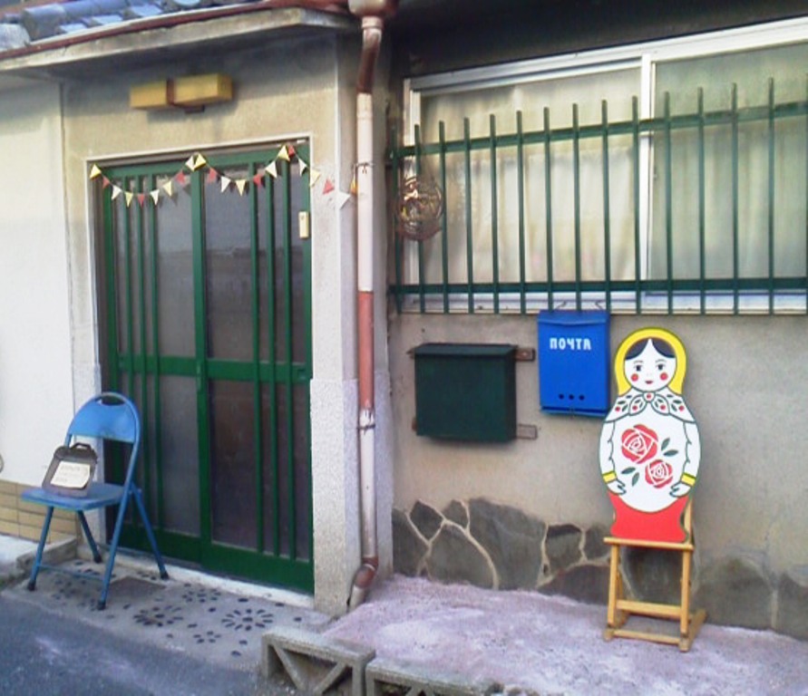 e0216039_912579.jpg