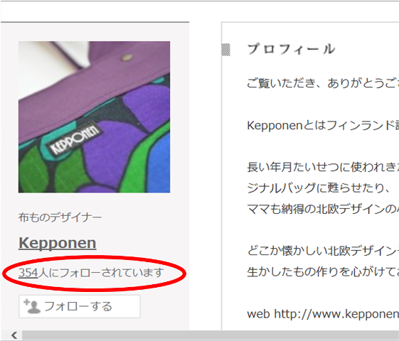 c0295443_167454.png